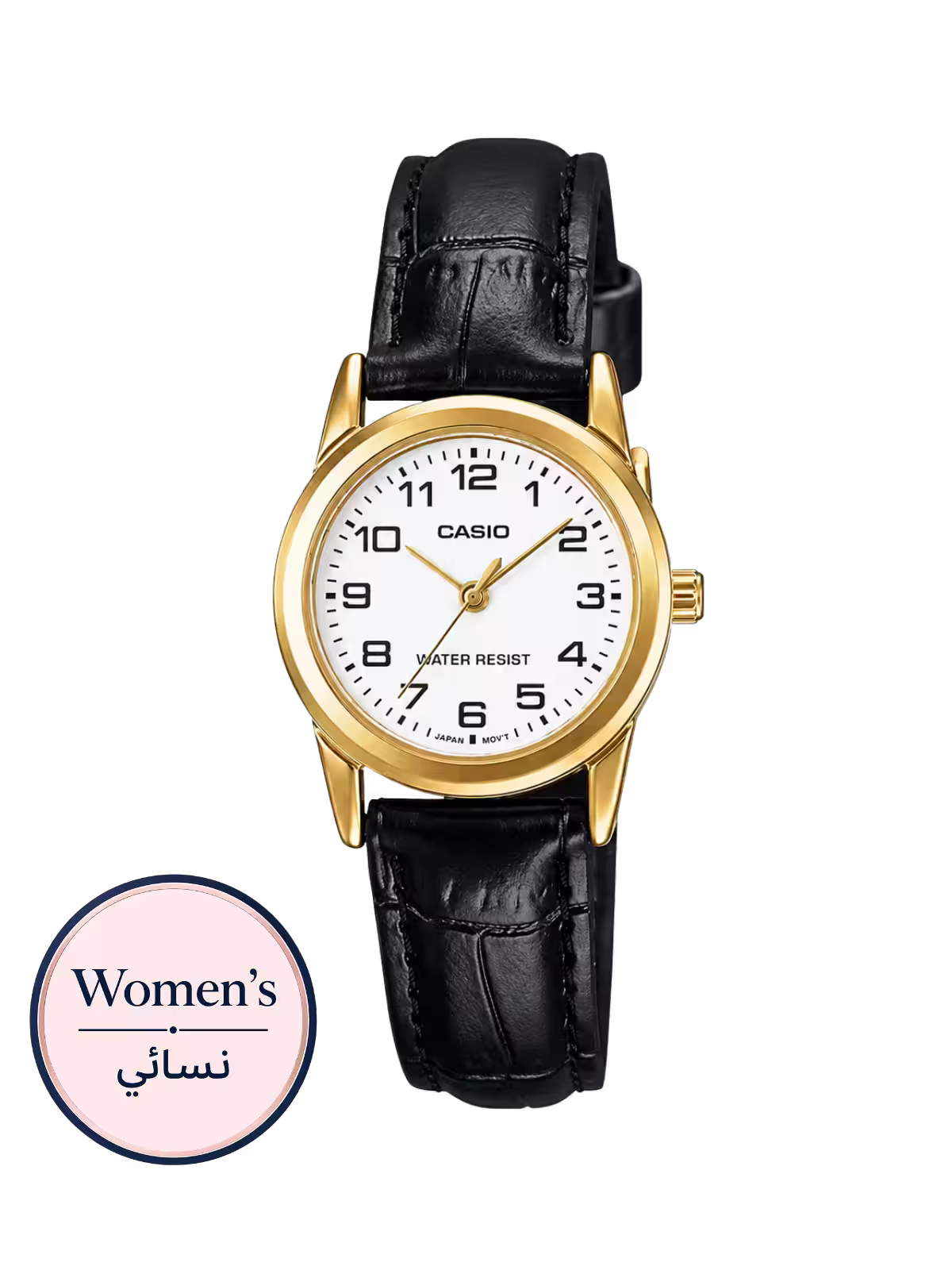 Casio LTP-V001GL-7B Women's White Watch