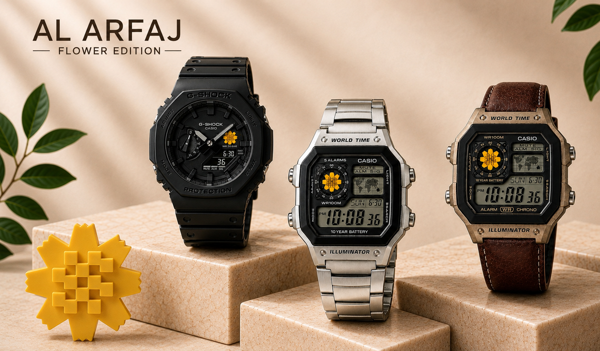 Al- Arfaj Collection