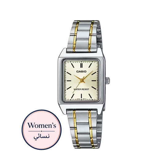 Casio LTP-V007SG-9E Women's Gold Watch