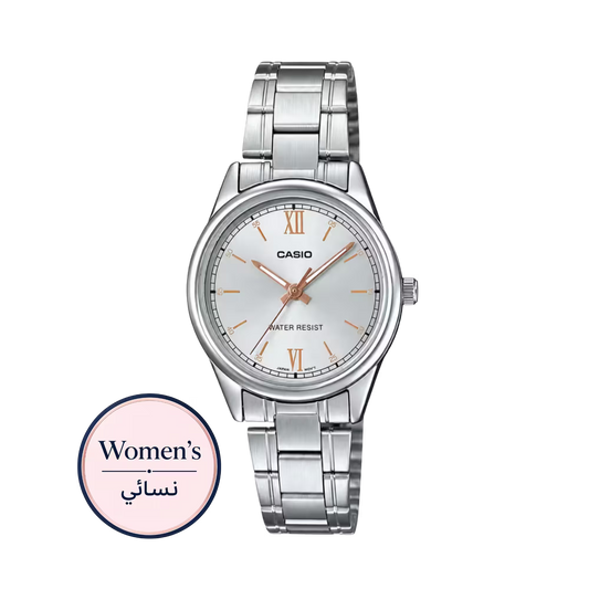 Casio LTP-V005D-7B2 Women's White Watch
