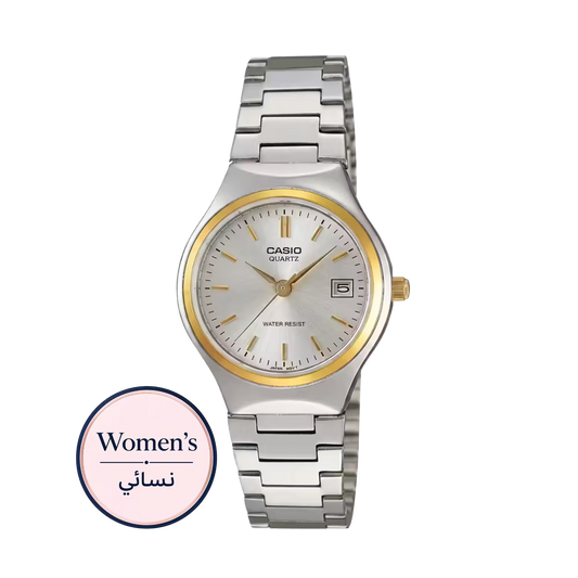 Casio LTP-1170G-7A Women's Gold Watch