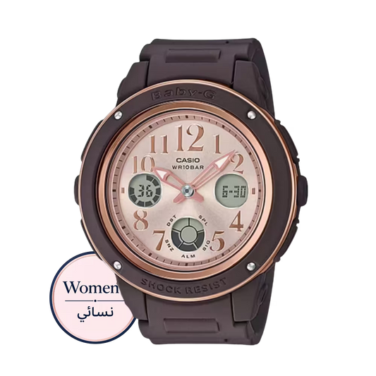 Baby-G BGA-150PG-5B1DR Women’s Brown Watch