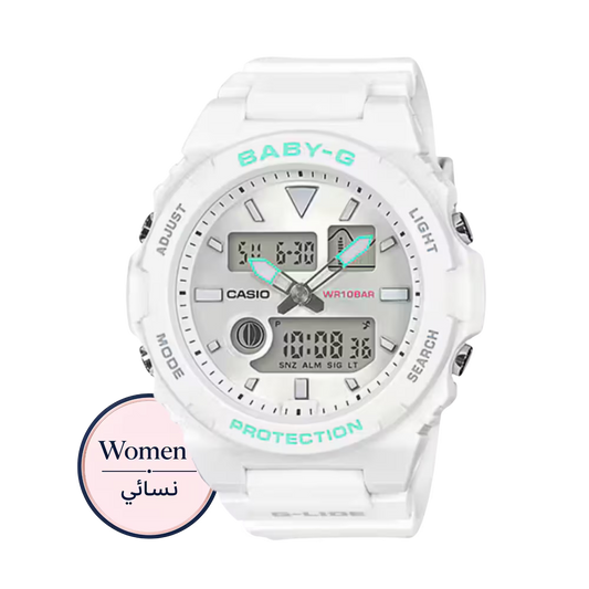 Baby-G BAX-100-7ADR Women’s White Watch