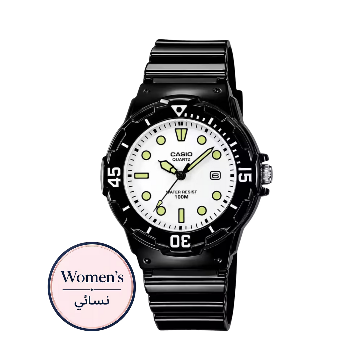 Casio LRW-200H-7E1V White Watch