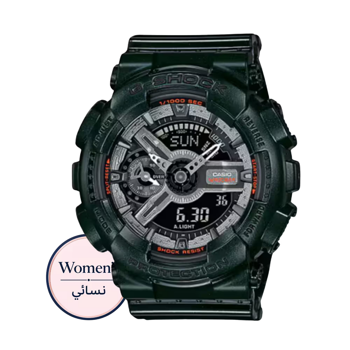 ساعة جي-شوك GMA-S110MC-3A الخضراء النسائية