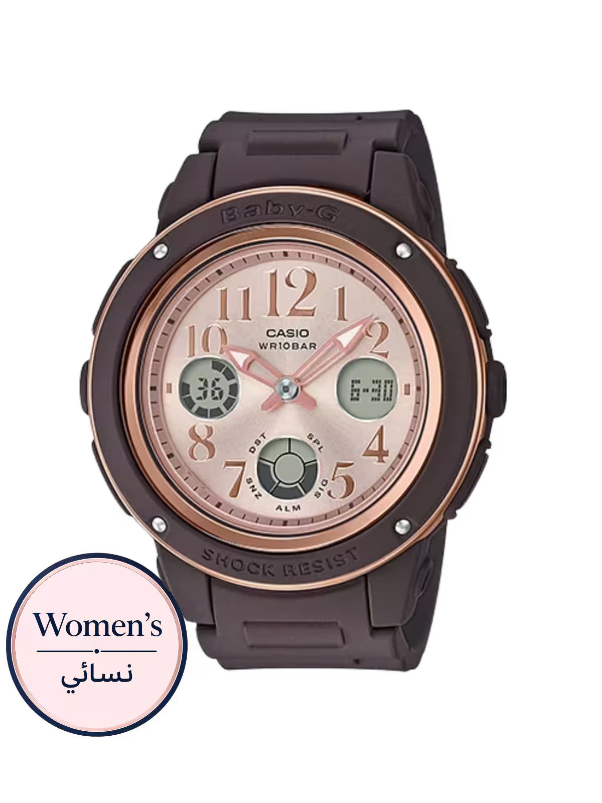 ساعة Baby-G BGA-150PG-5B1DR نسائية بنية