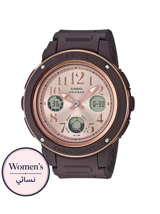 ساعة Baby-G BGA-150PG-5B1DR نسائية بنية