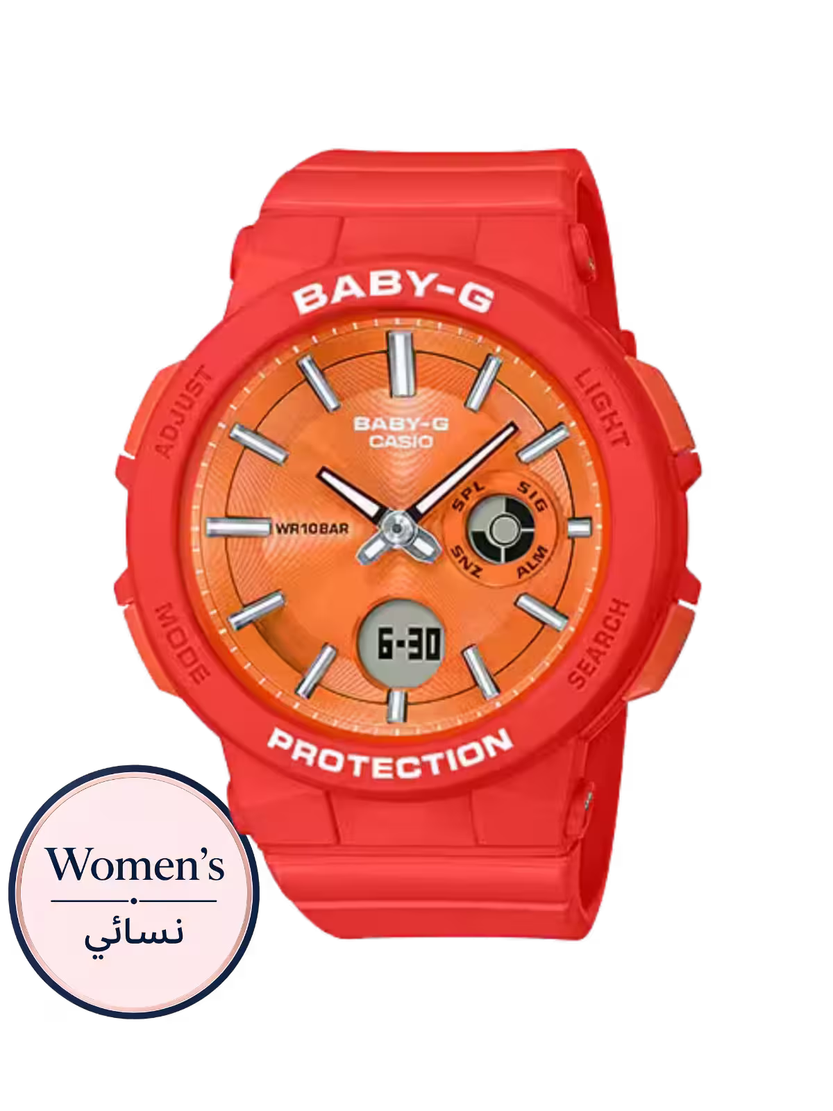 Baby-G BGA-255-4ADR Women’s  Watch