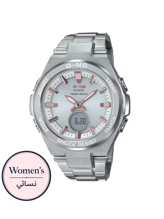 ساعة يد نسائية من ستيلماركة Baby-G طراز MSG-S200D-7ADR فضية تعمل بالطاقة الشمسية