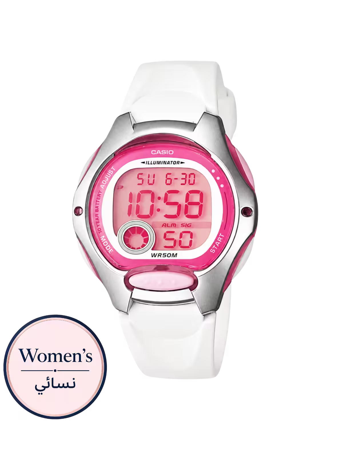 Casio LW-200-7A White Watch