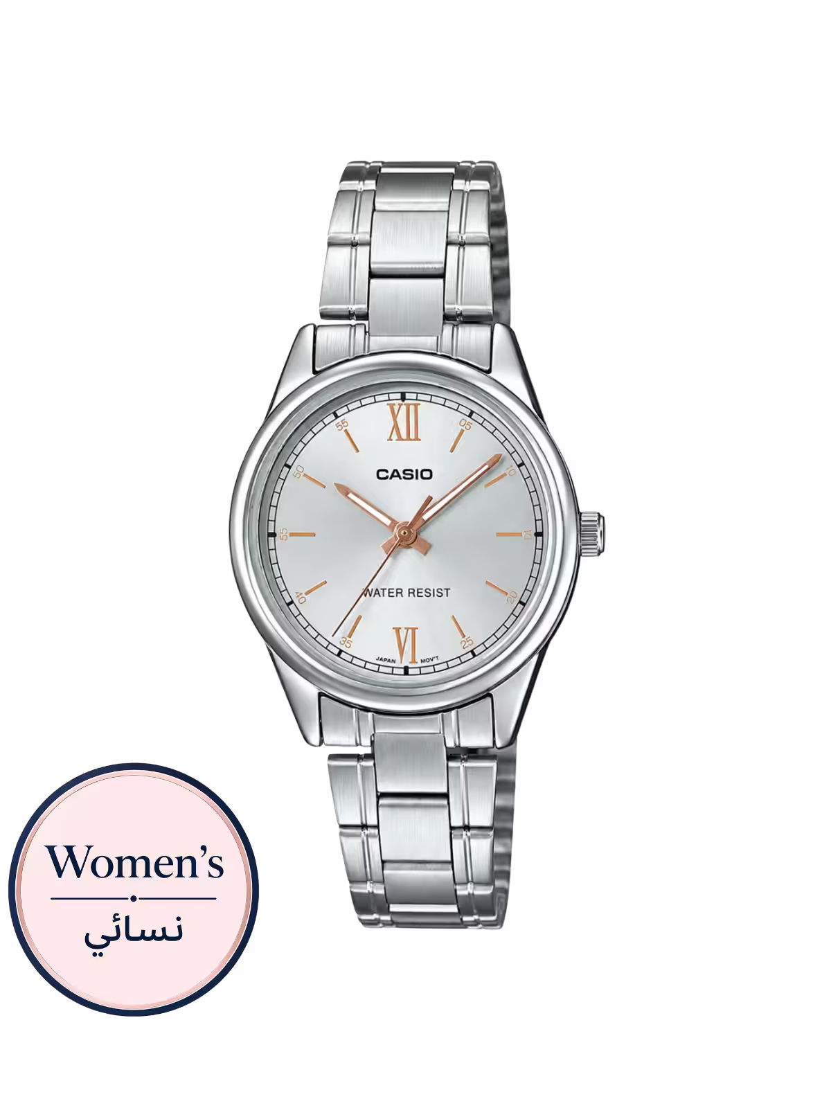 Casio LTP-V005D-7B2 Women's White Watch
