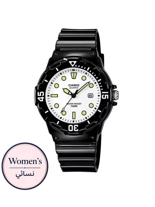 Casio LRW-200H-7E1V White Watch