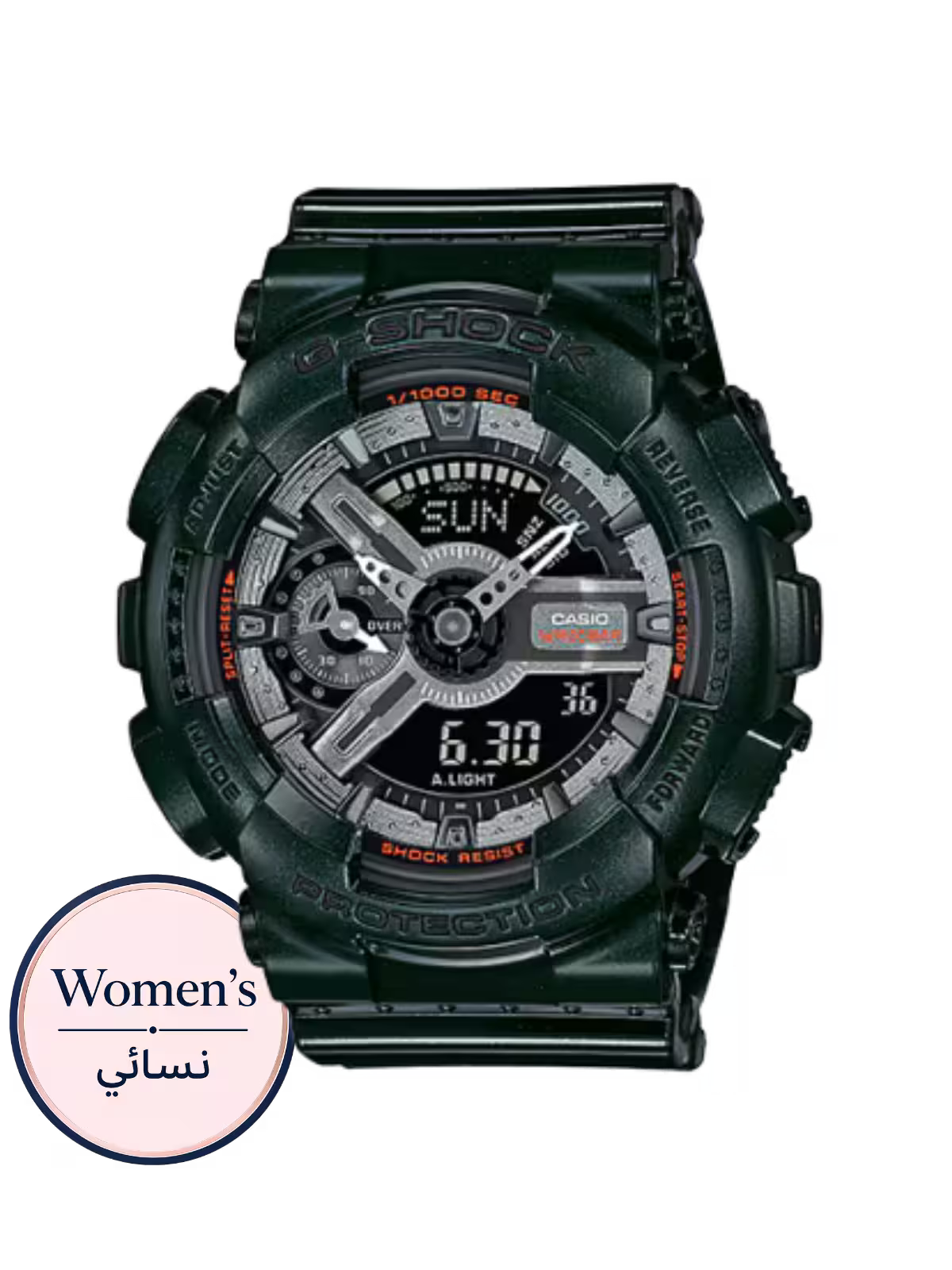 G-Shock GMA-S110MC-3A Women's Green Watch