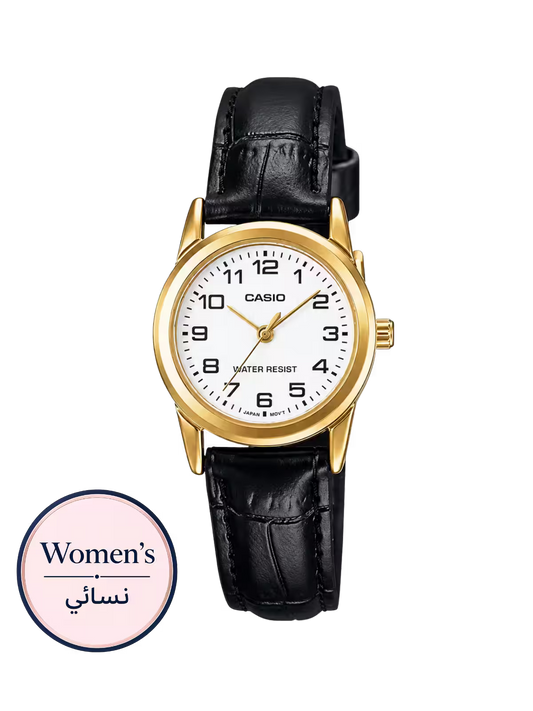 Casio LTP-V001GL-7B Women's White Watch