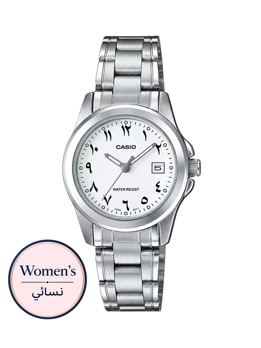 Casio LTP-1215A-7B3 Women's White Watch