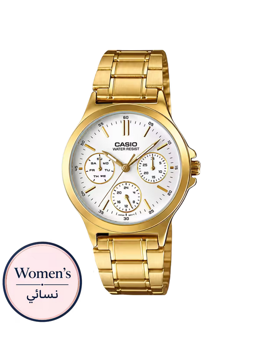 Casio LTP-V300G-7A Women's Gold Watch